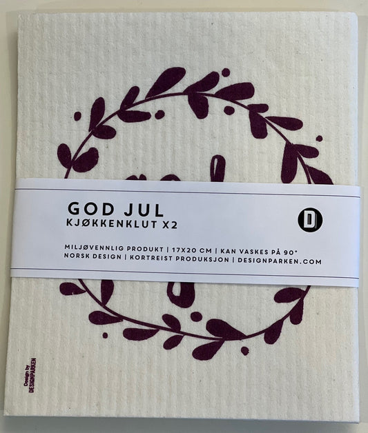 Kjøkkenklut 2 pakning - God jul